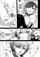 Aigis!CRASH!! / アイギス!CRASH!! [Arabiki Koshou] [Persona 3] Thumbnail Page 18