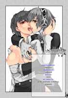 Aigis!CRASH!! / アイギス!CRASH!! [Arabiki Koshou] [Persona 3] Thumbnail Page 30