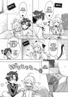 Honey And Miki'S Feelings / ハニーとミキとこの想い。 [Kasuga Souichi] [The Idolmaster] Thumbnail Page 10