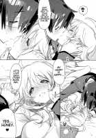 Honey And Miki'S Feelings / ハニーとミキとこの想い。 [Kasuga Souichi] [The Idolmaster] Thumbnail Page 12