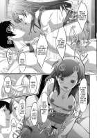 Doko Miterundesuka Producer-San / どこみてるんですかプロデューサーさん？ [Gustav] [The Idolmaster] Thumbnail Page 18