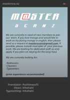 Doko Miterundesuka Producer-San / どこみてるんですかプロデューサーさん？ [Gustav] [The Idolmaster] Thumbnail Page 27