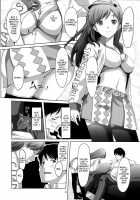 Doko Miterundesuka Producer-San / どこみてるんですかプロデューサーさん？ [Gustav] [The Idolmaster] Thumbnail Page 09