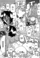 Boukun / 暴君 [Sanbun Kyoden] [Original] Thumbnail Page 13