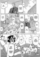 Boukun / 暴君 [Sanbun Kyoden] [Original] Thumbnail Page 14