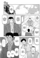 Boukun / 暴君 [Sanbun Kyoden] [Original] Thumbnail Page 15