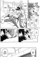 Boukun / 暴君 [Sanbun Kyoden] [Original] Thumbnail Page 20