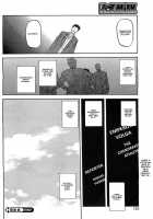 Boukun / 暴君 [Sanbun Kyoden] [Original] Thumbnail Page 24