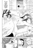 Anataga Nozomunara Watashi Nanio Saretemo Iiwa A / あなたが望むなら私何をされてもいいわＡ [Crimson] [Final Fantasy Vii] Thumbnail Page 17