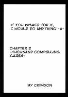 Anataga Nozomunara Watashi Nanio Saretemo Iiwa A / あなたが望むなら私何をされてもいいわＡ [Crimson] [Final Fantasy Vii] Thumbnail Page 18