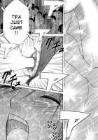 Anataga Nozomunara Watashi Nanio Saretemo Iiwa A / あなたが望むなら私何をされてもいいわＡ [Crimson] [Final Fantasy Vii] Thumbnail Page 34