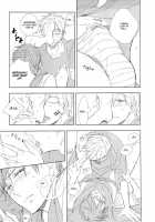 Don’T Undress My Sailor / Don’t undress my sailor [Kashima] [Free] Thumbnail Page 20