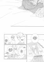 Don’T Undress My Sailor / Don’t undress my sailor [Kashima] [Free] Thumbnail Page 25