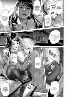 Juicy Completed [Hyji] [Original] Thumbnail Page 101