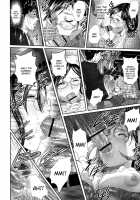 Juicy Completed [Hyji] [Original] Thumbnail Page 136