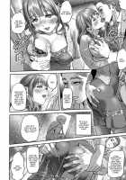 Juicy Completed [Hyji] [Original] Thumbnail Page 146