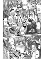 Juicy Completed [Hyji] [Original] Thumbnail Page 148
