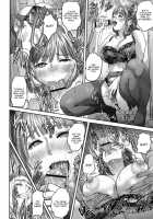 Juicy Completed [Hyji] [Original] Thumbnail Page 150