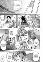 Juicy Completed [Hyji] [Original] Thumbnail Page 159