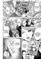 Juicy Completed [Hyji] [Original] Thumbnail Page 178