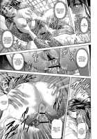 Juicy Completed [Hyji] [Original] Thumbnail Page 29