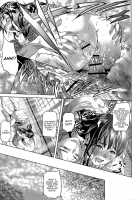 Juicy Completed [Hyji] [Original] Thumbnail Page 31