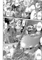 Juicy Completed [Hyji] [Original] Thumbnail Page 94