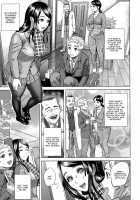 Juicy Completed [Hyji] [Original] Thumbnail Page 97
