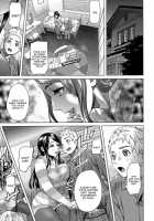 Juicy Completed [Hyji] [Original] Thumbnail Page 99