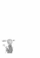 Nioi Tatsu Shikinami Taii / 臭い立つ式波大尉 [Dokurosan] [Neon Genesis Evangelion] Thumbnail Page 25