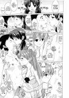 Nioi Tatsu Shikinami Taii / 臭い立つ式波大尉 [Dokurosan] [Neon Genesis Evangelion] Thumbnail Page 05