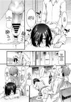 Broadcast Girlfriend / 配信彼女 [Musashimaru] [Original] Thumbnail Page 13