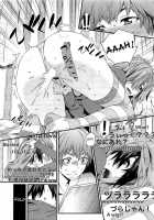 Broadcast Girlfriend / 配信彼女 [Musashimaru] [Original] Thumbnail Page 02