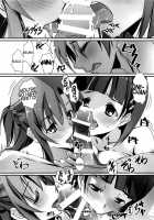 Sister Dance 2 Ore No Kanojo To Imouto Ga Seiteki Sugiru / シスター・ダンス 2 俺の彼女と妹が性的すぎる [Nagare Hyo-Go] [Sword Art Online] Thumbnail Page 11