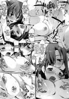 Sister Dance 2 Ore No Kanojo To Imouto Ga Seiteki Sugiru / シスター・ダンス 2 俺の彼女と妹が性的すぎる [Nagare Hyo-Go] [Sword Art Online] Thumbnail Page 16