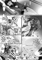 Sister Dance 2 Ore No Kanojo To Imouto Ga Seiteki Sugiru / シスター・ダンス 2 俺の彼女と妹が性的すぎる [Nagare Hyo-Go] [Sword Art Online] Thumbnail Page 04