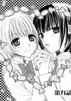 Gokujou Drops Vol. 1 Ch. 01-10 + Extra [Mikuni Hadzime] [Original] Thumbnail Page 132