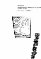 Gokujou Drops Vol. 1 Ch. 01-10 + Extra [Mikuni Hadzime] [Original] Thumbnail Page 153