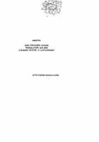 Gokujou Drops Vol. 1 Ch. 01-10 + Extra [Mikuni Hadzime] [Original] Thumbnail Page 158