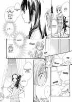 Gokujou Drops Vol. 1 Ch. 01-10 + Extra [Mikuni Hadzime] [Original] Thumbnail Page 32