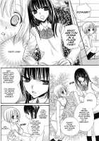 Gokujou Drops Vol. 1 Ch. 01-10 + Extra [Mikuni Hadzime] [Original] Thumbnail Page 81