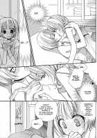 Gokujou Drops Vol. 1 Ch. 01-10 + Extra [Mikuni Hadzime] [Original] Thumbnail Page 94