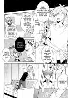 PSD / PSD [Kitakaze Konkon] [Panty And Stocking With Garterbelt] Thumbnail Page 23