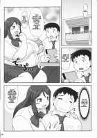 See-Saw Game / シーソーゲーム [Katou] [Original] Thumbnail Page 19