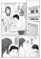 See-Saw Game / シーソーゲーム [Katou] [Original] Thumbnail Page 03