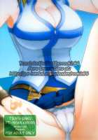 Tsuyu-Daku FT-Nyan×Nyan! [Arcana Rude] [Fairy Tail] Thumbnail Page 30