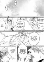 Netsu Bousou [Dramatical Murder] Thumbnail Page 23