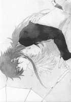 Netsu Bousou [Dramatical Murder] Thumbnail Page 32