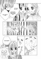 Love Flag Girls!! Ch.1-8 [Takahashi Itsumi] [Original] Thumbnail Page 116