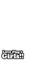 Love Flag Girls!! Ch.1-8 [Takahashi Itsumi] [Original] Thumbnail Page 153